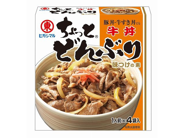 ヒガシマル醤油 ちょっとどんぶり 牛丼