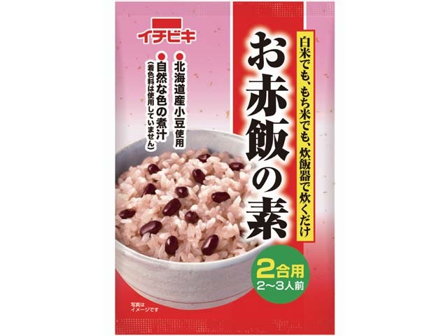 イチビキ 赤飯の素2合用