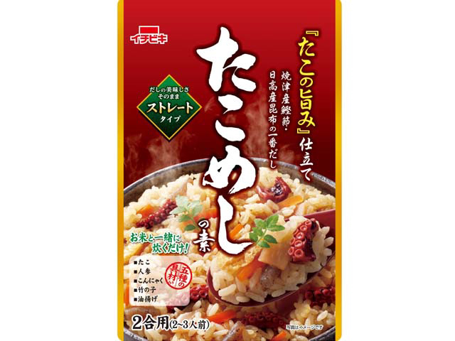 イチビキ ストレートたこめしの素