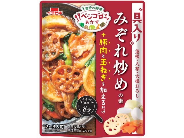 イチビキ ベジゴロおかず みぞれ炒めの素