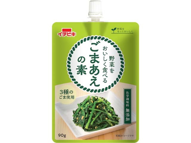 イチビキ 野菜をおいしく食べる ごまあえの素