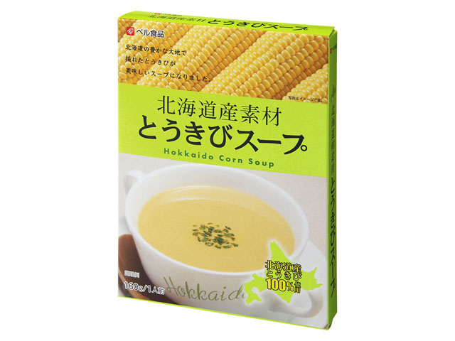 ベル食品 北海道産素材とうきびスープ