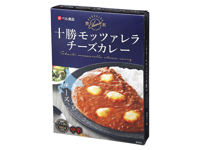 ベル食品 十勝モッツァレラチーズカレー