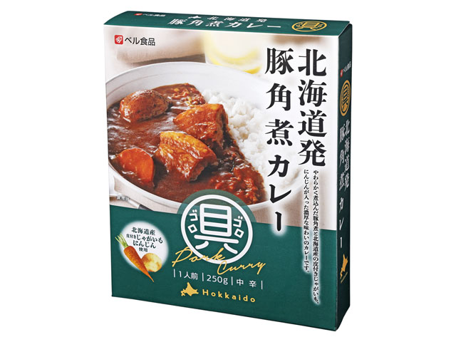 ベル食品 北海道発豚角煮カレー