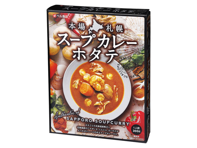 ベル食品 本場札幌スープカレーほたて