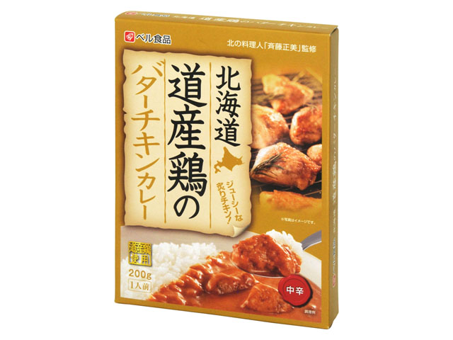 ベル食品 北海道 道産鶏のバターチキンカレー