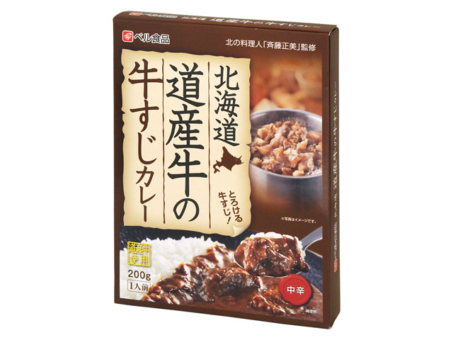 ベル食品 北海道 道産牛の牛すじカレー