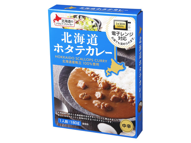 ベル食品 北海道ホタテカレー中辛