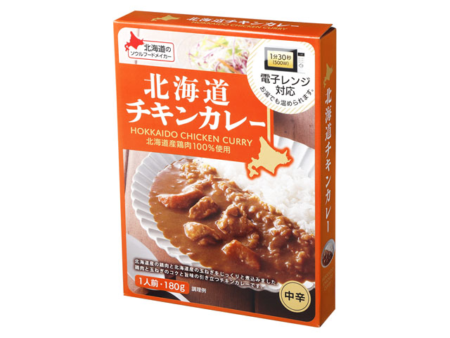 ベル食品 北海道チキンカレー中辛