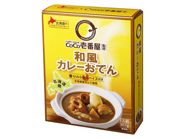 ベル食品 CoCo壱番屋監修和風カレーおでん