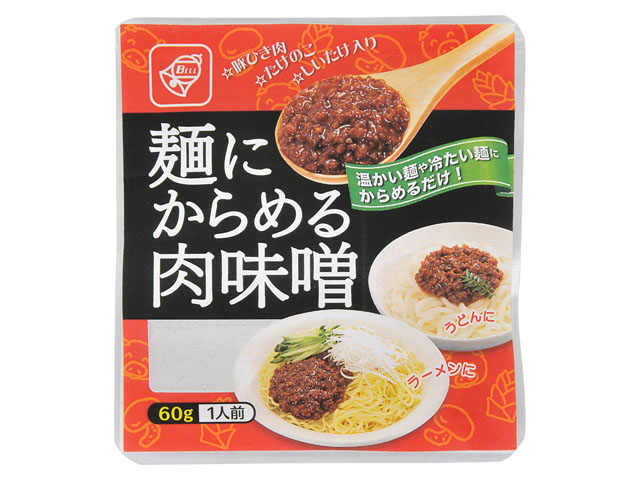 ベル食品 麺にからめる肉味噌No.950