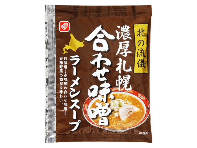 ベル食品 北の流儀濃厚札幌合わせ味噌ラーメンスープNo.9004