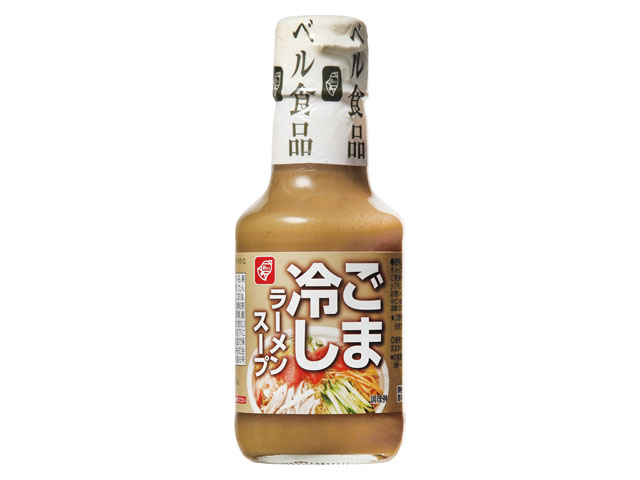 ベル食品 ごま冷しラーメンスープ