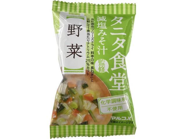 marukome フリーズドライ タニタ食堂監修 減塩みそ汁 野菜