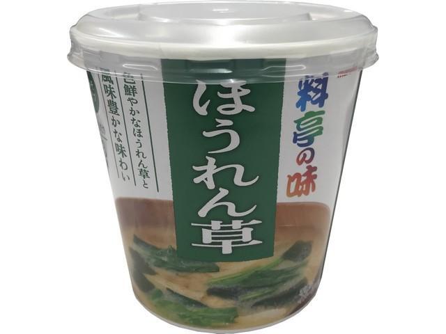 marukome カップ 料亭の味 ほうれん草