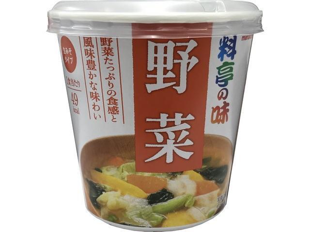 marukome カップ 料亭の味 野菜