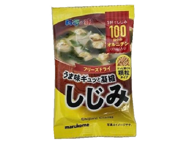 marukome フリーズドライ 顆粒みそ汁 料亭の味 しじみ