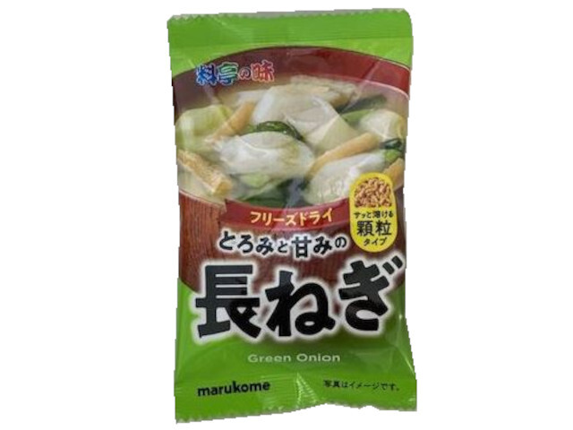 marukome フリーズドライ 顆粒みそ汁 料亭の味長ねぎ