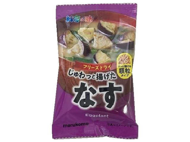 marukome フリーズドライ 顆粒みそ汁 料亭の味茄子