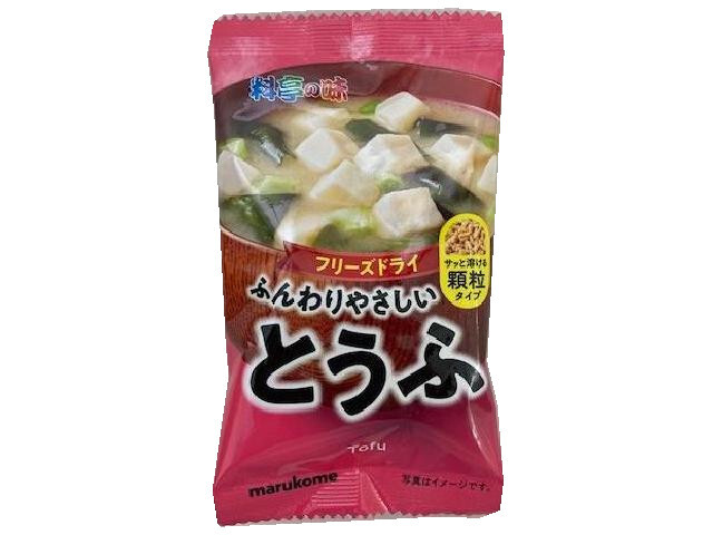 marukome フリーズドライ 顆粒みそ汁 料亭の味とうふ