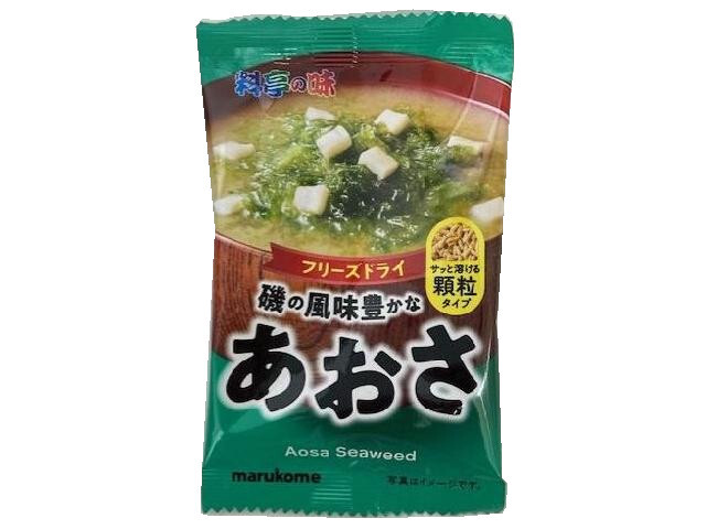 marukome フリーズドライ 顆粒みそ汁 料亭の味あおさ