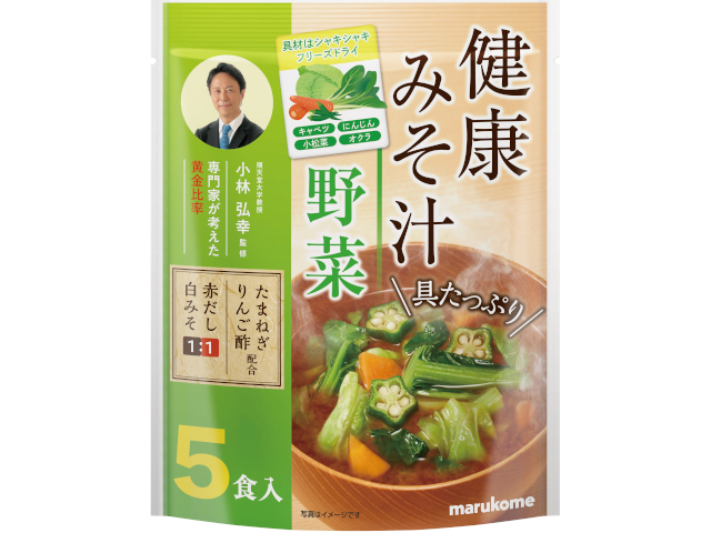 marukome お徳用 健康みそ汁野菜