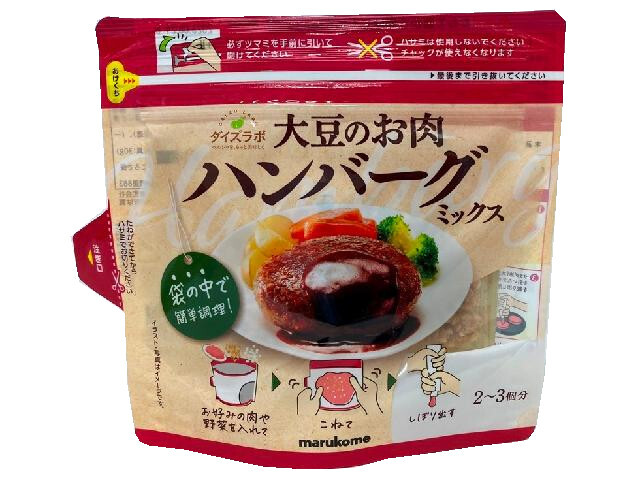 marukome 大豆のお肉の ハンバーグミックス