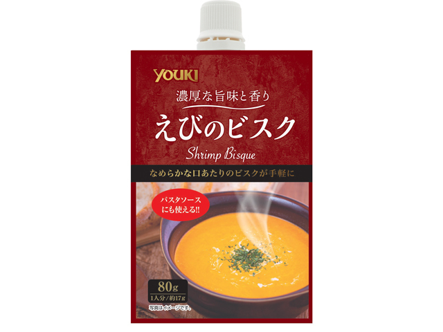 ユウキ食品 えびのビスク