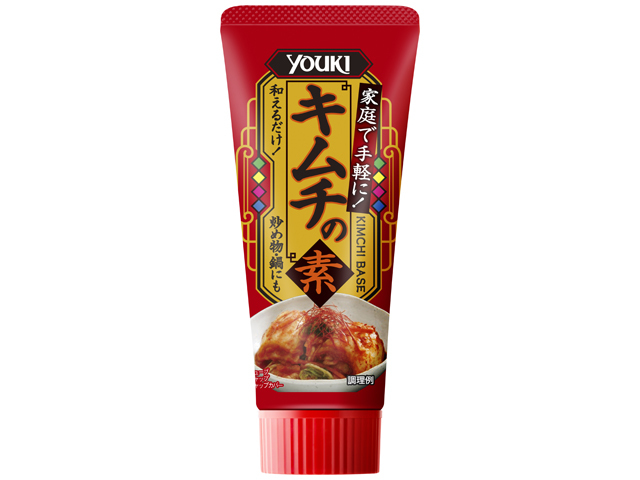 ユウキ食品 キムチの素