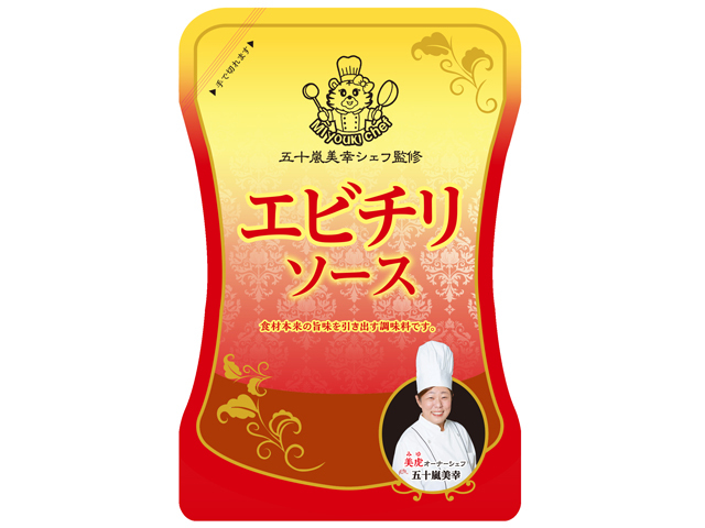 ユウキ食品 MIyouki エビチリソース