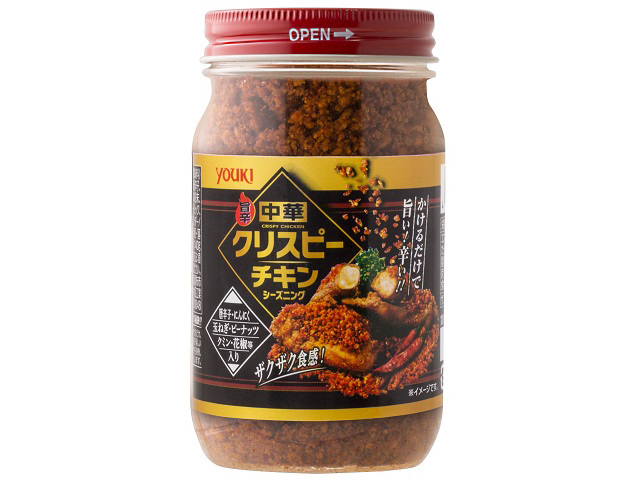 ユウキ食品 中華クリスピーチキンシーズニング