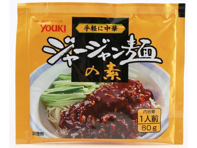 ユウキ食品 ジャージャン麺の素 アルミパック