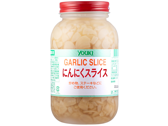 ユウキ食品 にんにくスライス