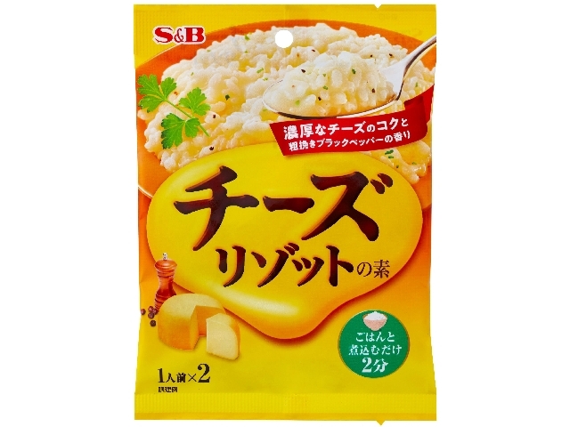 エスビー食品 チーズリゾットの素