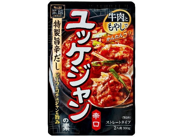 エスビー食品 菜館 ユッケジャンの素 辛口