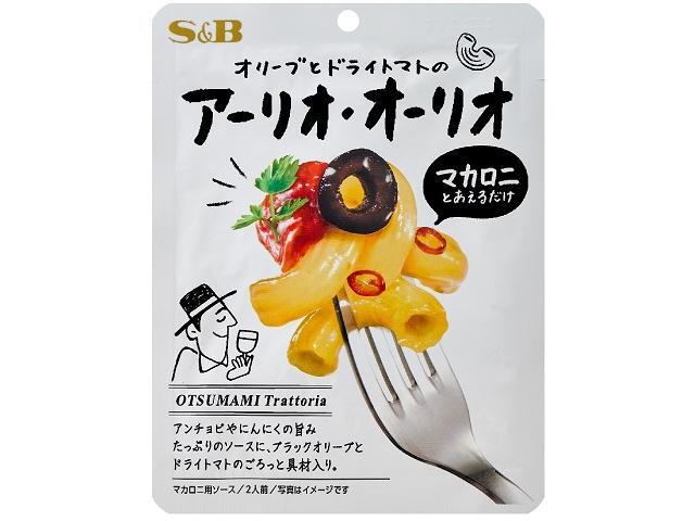 エスビー食品 OTSUMAMI Trattoria オリーブとドライトマトのアーリオ・オーリオ