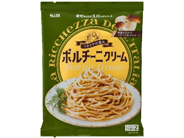 エスビー食品 まぜるだけのスパゲッティソース イタリアの恵み ポルチーニクリーム