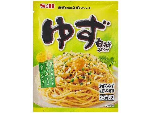 エスビー食品 まぜるだけのスパゲッティソース ゆず白みそ仕立て