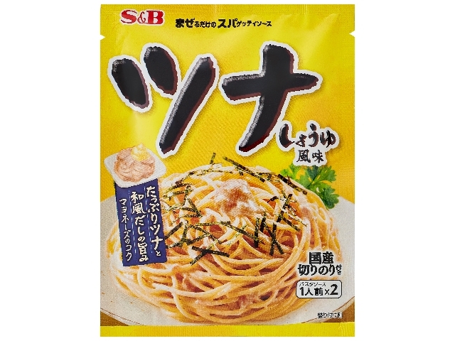 エスビー食品 まぜるだけのスパゲッティソース ツナしょうゆ風味