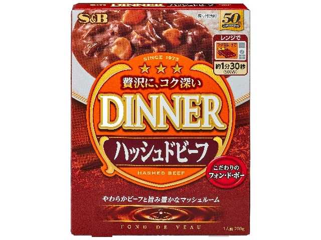 エスビー食品 フォン・ド・ボー ディナーハッシュドビーフ レトルト