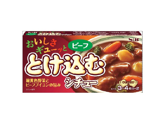 エスビー食品 おいしさギューッととけ込むシチュービーフ