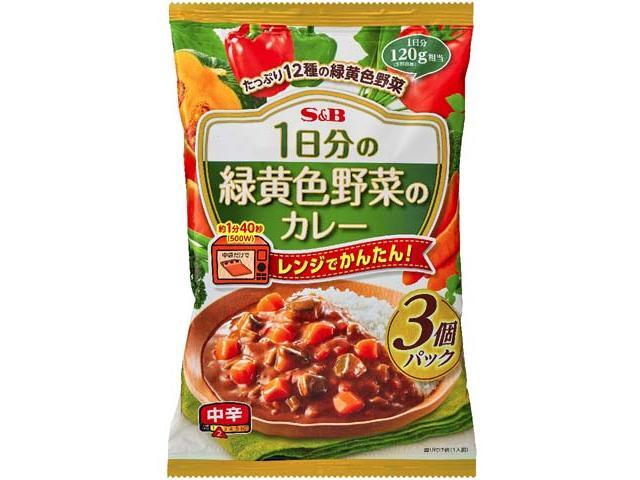 エスビー食品 1日分の緑黄色野菜のカレー3個パック 中辛