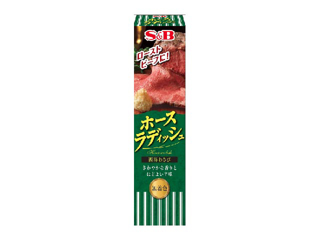 エスビー食品 ホースラディッシュ