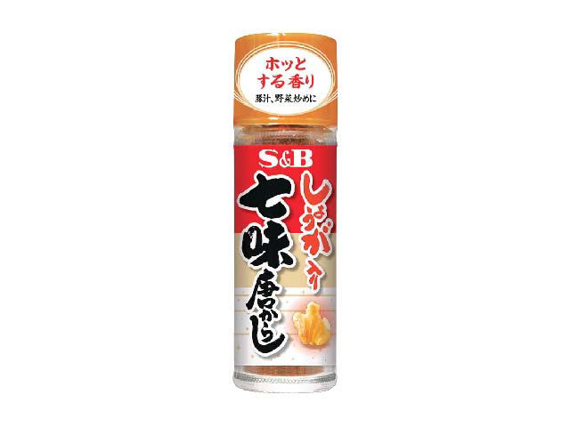 エスビー食品	しょうが入り七味唐からし