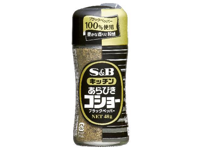 エスビー食品 キッチンあらびきコショー