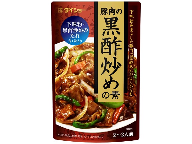 ダイショー 豚肉の黒酢炒めの素