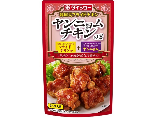 ダイショー ヤンニョムチキンの素