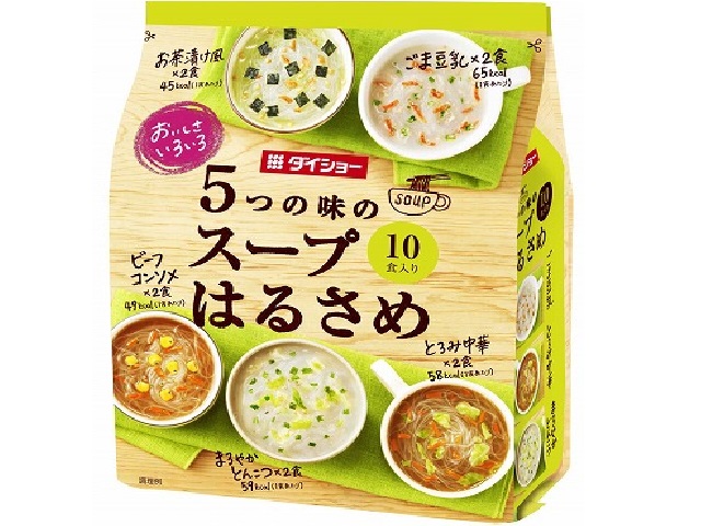 ダイショー おいしさいろいろ 5つの味のスープはるさめ