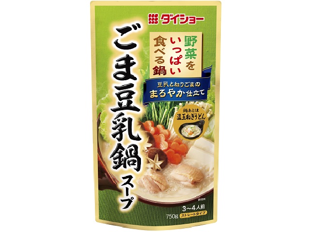 ダイショー 野菜をいっぱい食べる鍋 ごま豆乳鍋スープ