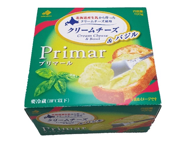 北海道乳業 Primar クリームチーズ&バジル